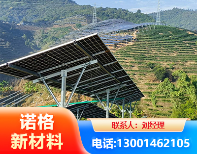 聊城C型钢光伏支架