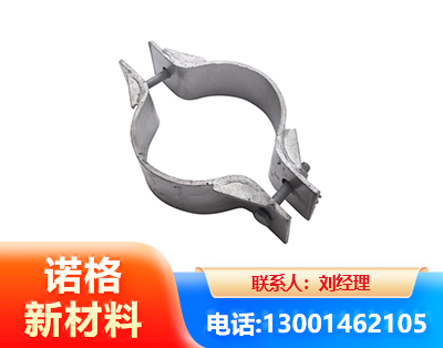 聊城热镀锌抱箍