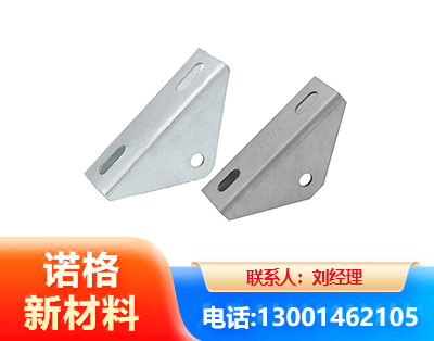 聊城光伏大三角支架